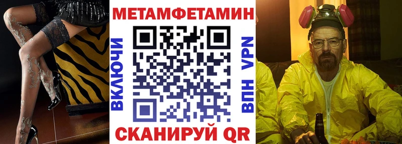 Купить  Звенигород  АМФ 97% 