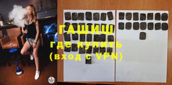бошки Краснотурьинск