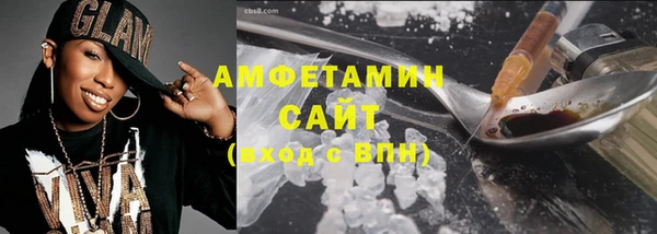 бошки Краснотурьинск