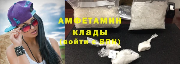 бошки Краснотурьинск