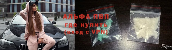 бошки Краснотурьинск