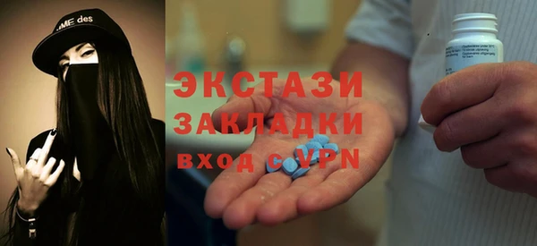 бошки Краснотурьинск