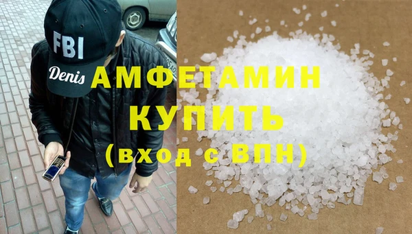 бошки Краснотурьинск