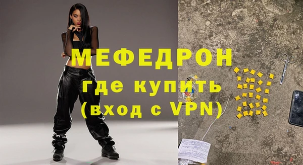 бошки Краснотурьинск