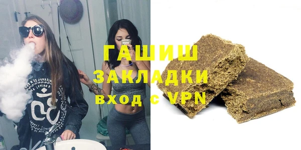 бошки Краснотурьинск