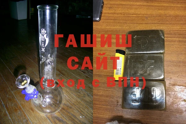 бошки Краснотурьинск