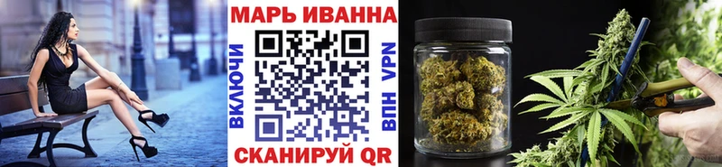 Купить  Звенигород  Каннабис Bruce Banner 